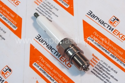 4924504 Свеча зажигания PLUG SPARK Cummins